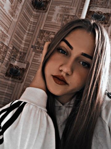 Таисия